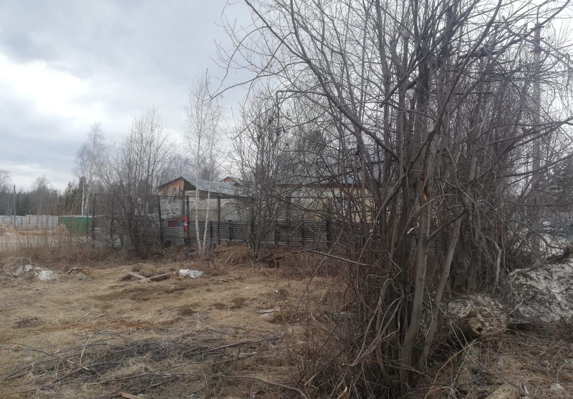 земля г Нягань ул Серова Тюменская обл. фото 2