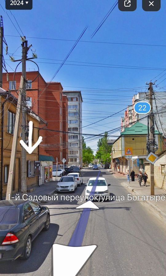 свободного назначения г Махачкала ул Богатырева 29 р-н Советский фото 1
