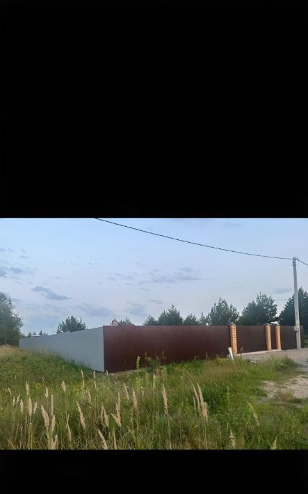 земля городской округ Воскресенск г Белоозёрский ул Молодежная 30 городской округ Воскресенск, Белоозёрский фото 5