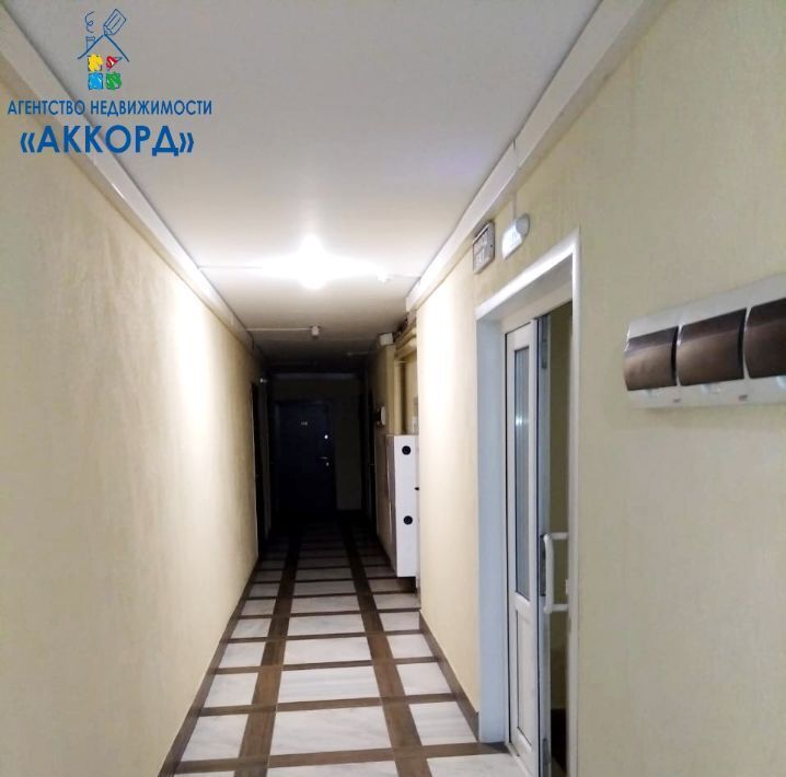 квартира г Новоалтайск ул Октябрьская 25а фото 9