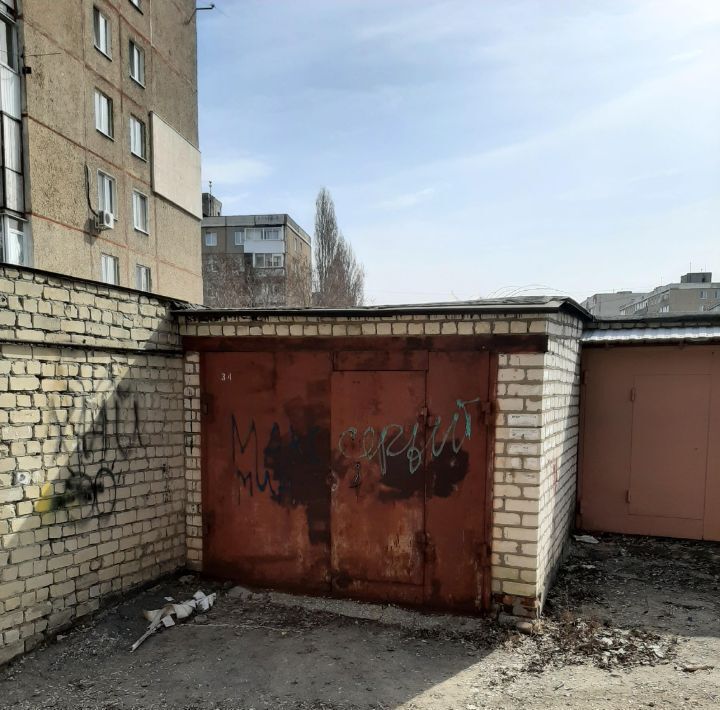 гараж г Саратов р-н Октябрьский ул Новоузенская 155/163 фото 1