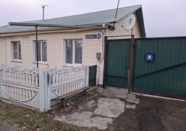 ул Ярославского Кемеровская обл. — Кузбасс фото