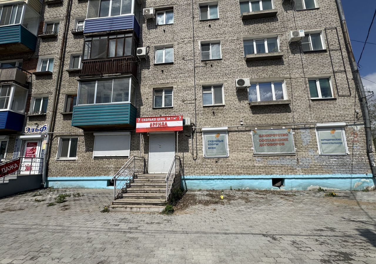 свободного назначения г Комсомольск-на-Амуре пр-кт Ленина 2 фото 3