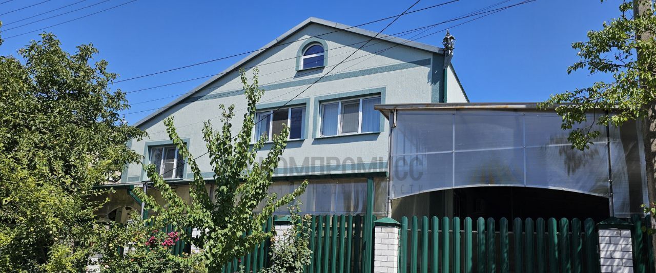 дом р-н Абинский г Абинск ул Рижская 44 Абинское городское поселение фото 1