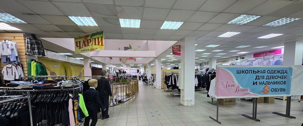 офис г Иркутск р-н Правобережный ул Урицкого 3 Правобережный административный округ фото 16