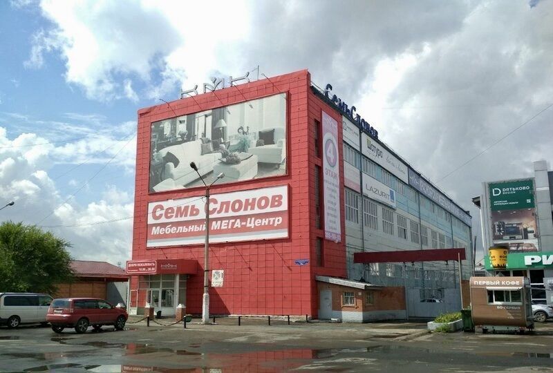 торговое помещение г Красноярск р-н Ленинский пр-кт им.газеты "Красноярский рабочий" 30ас/17 фото 2