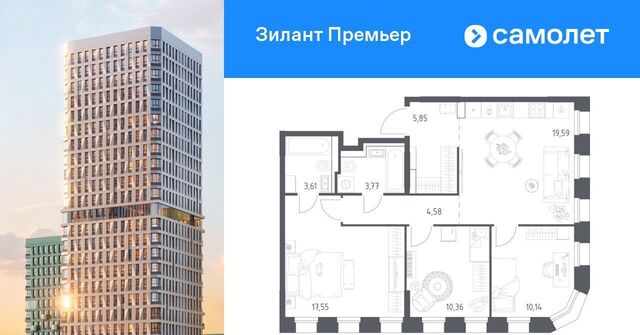 метро Горки ЖК «Зилант Премьер» фото