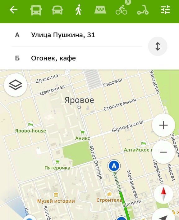 комната г Яровое ул Пушкина 31 фото 29