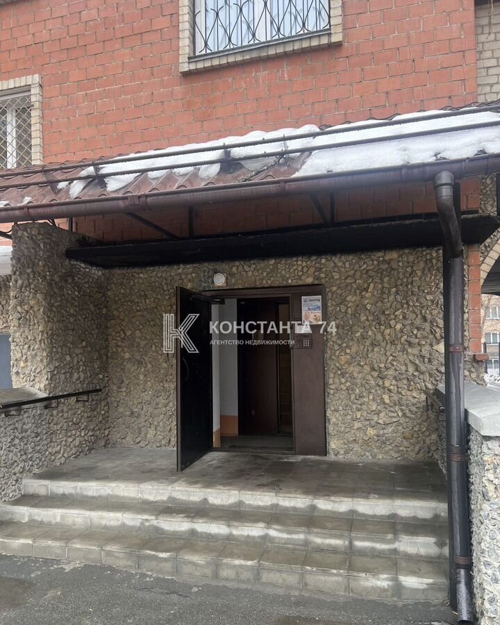 квартира г Челябинск р-н Советский ул Телевизионная 4 фото 3