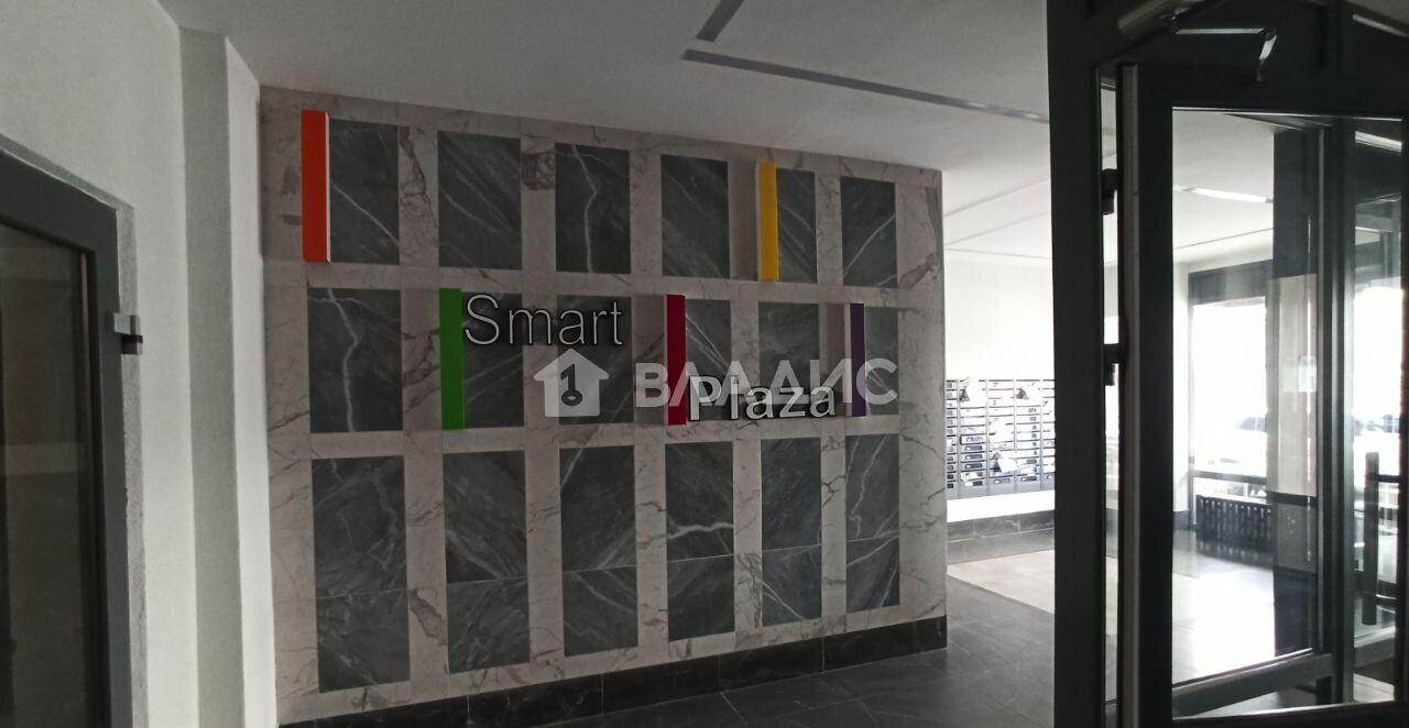квартира г Уфа р-н Советский ул Заводская 15/3 ЖК «Smart Plaza» фото 2