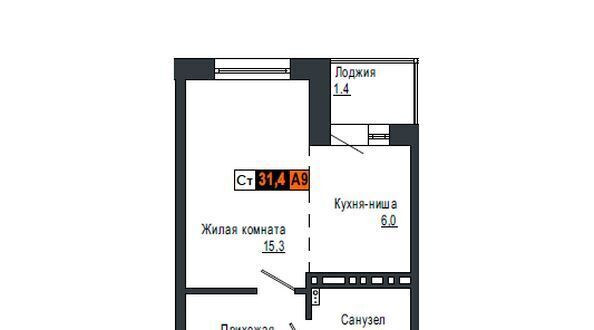 квартира г Красноярск р-н Кировский ул Аральская 53а ЖК «Мичуринские аллеи» фото 3