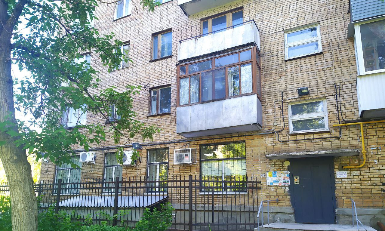 квартира г Самара р-н Красноглинский Академика Кузнецова, 13 фото 3