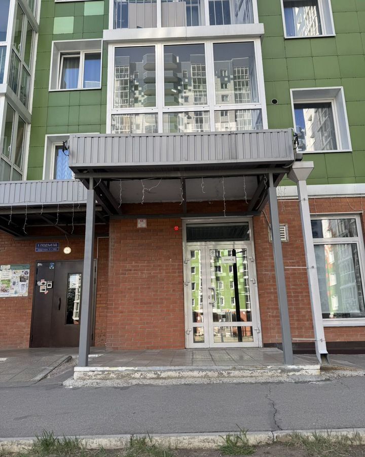 свободного назначения г Иркутск р-н Свердловский ул Лермонтова 343/3 Свердловский административный округ фото 1