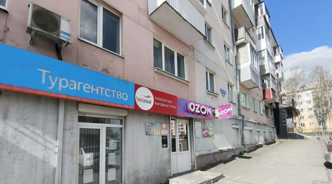 офис г Нижний Тагил р-н Ленинский ул Горошникова 88 фото 1