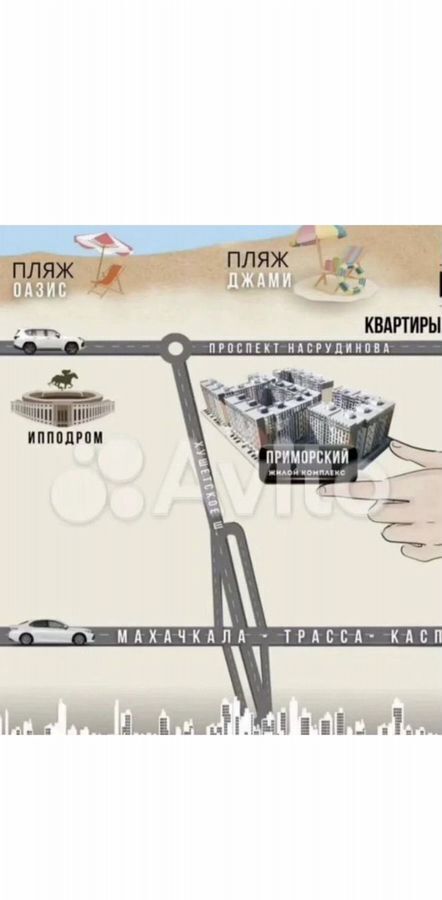 квартира г Махачкала р-н Ленинский пр-кт Насрутдинова 160 фото 4