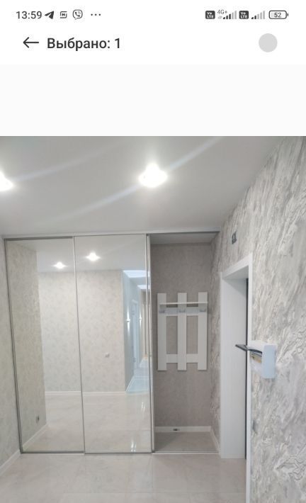 квартира г Саратов р-н Волжский ул Усть-Курдюмская 29 фото 17