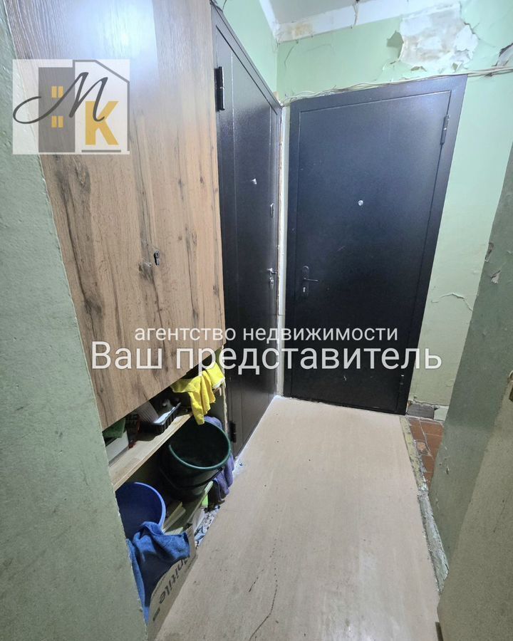 комната г Сосновый Бор ул Космонавтов 26 Сосновоборский г. о. фото 3