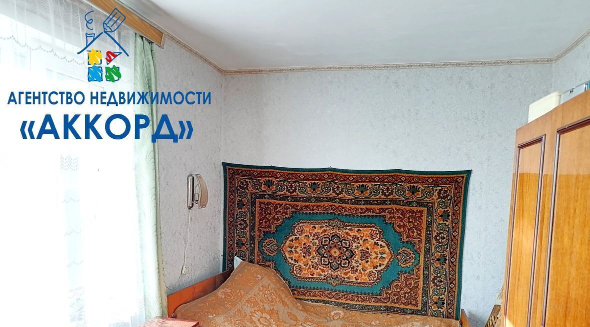 дом г Новоалтайск ул. Карла Маркса фото 4