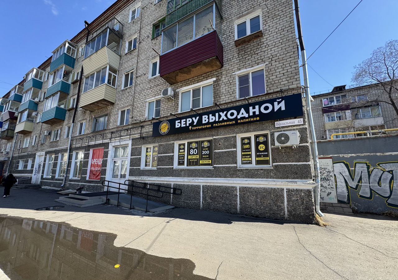 свободного назначения г Комсомольск-на-Амуре ул Вокзальная 45 фото 3