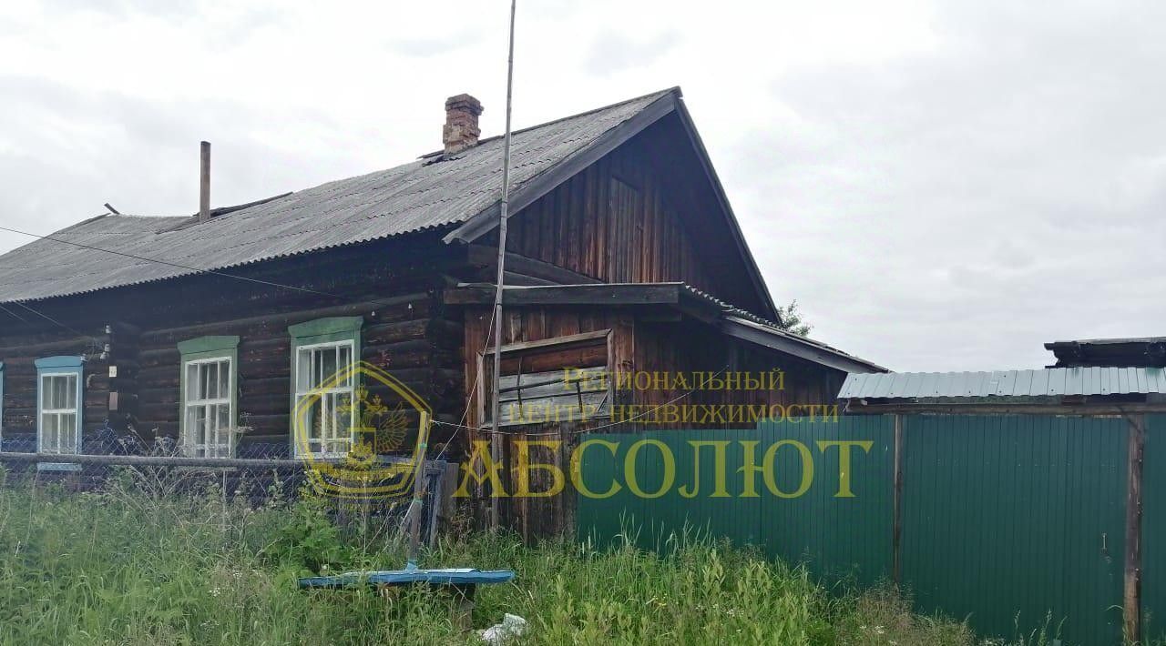 дом г Ревда п Крылатовский р-н Западный управленческий округ с Мариинск ул Спартака 44а фото 2