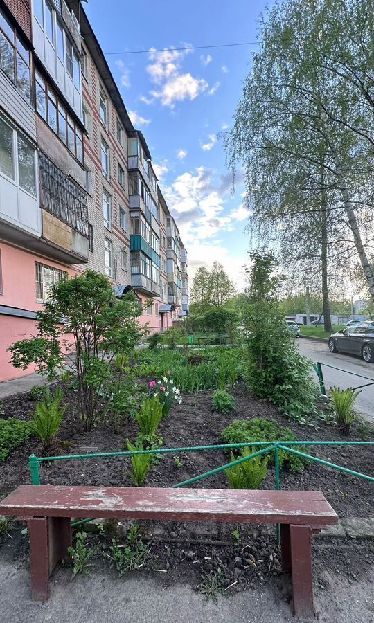 квартира р-н Кстовский г Кстово пл Мира 8а фото 2