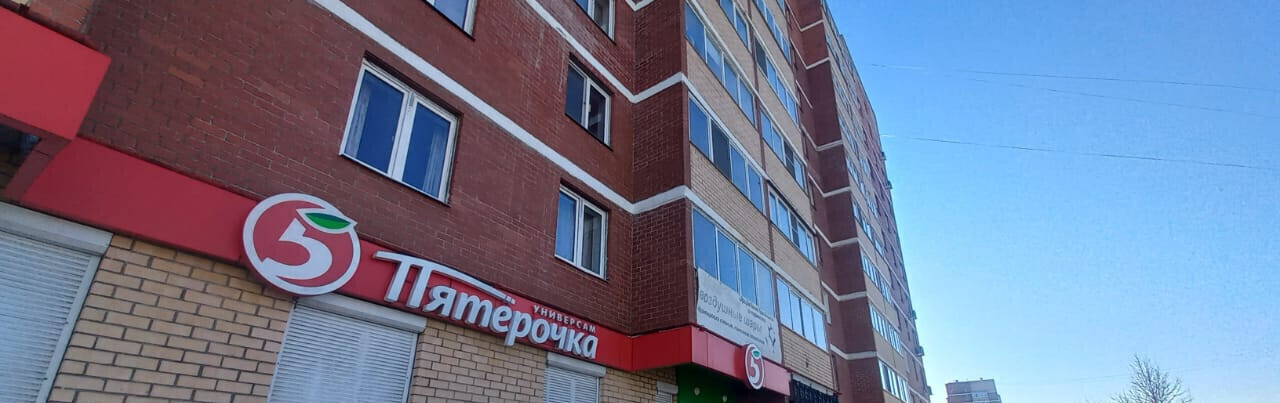 квартира г Первоуральск Веер ул Береговая 30 м-н фото 17