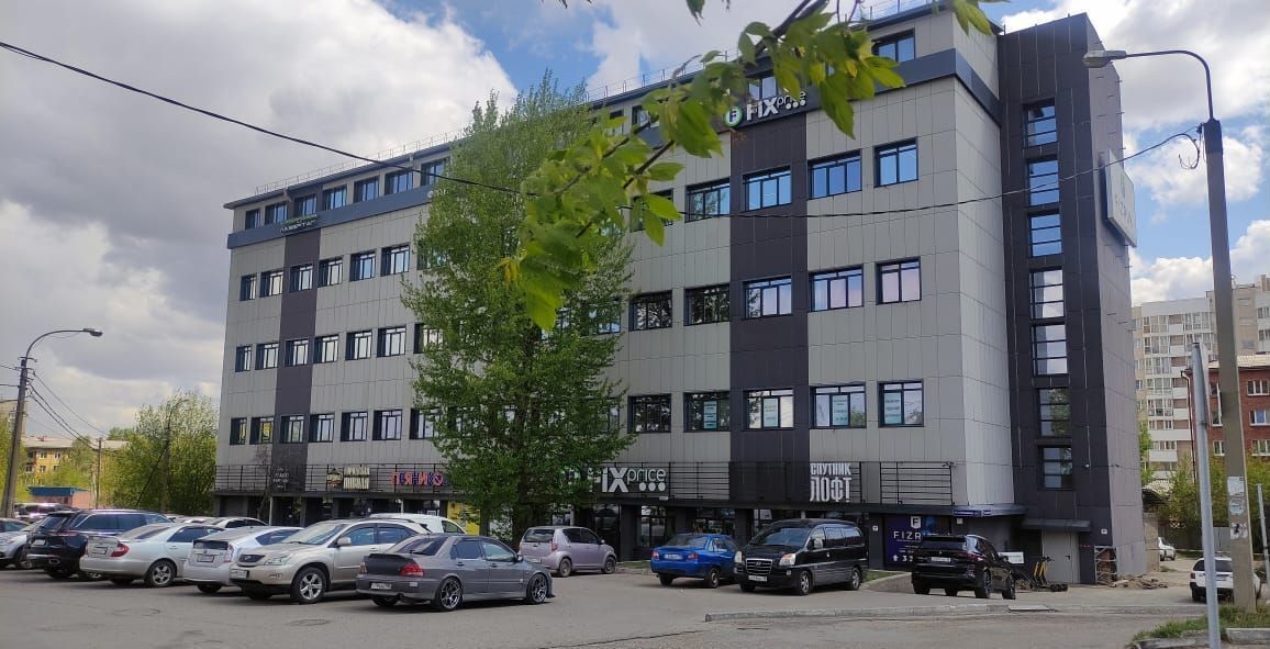 свободного назначения г Иркутск р-н Ленинский ул Павла Красильникова 215 Ленинский административный округ фото 1