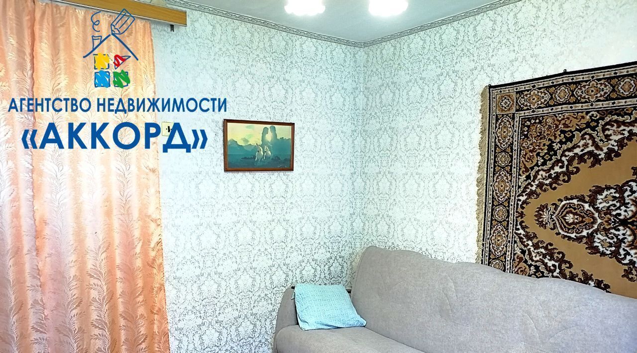 дом г Новоалтайск ул. Карла Маркса фото 7