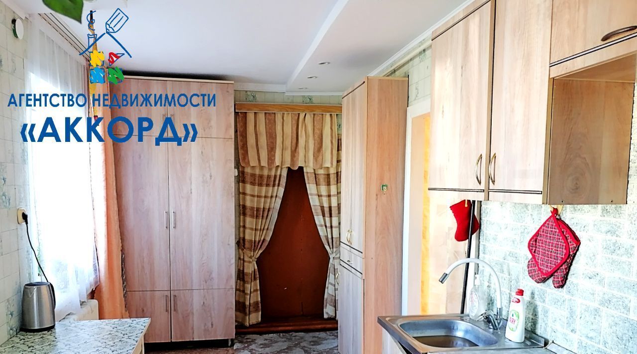 дом г Новоалтайск ул. Карла Маркса фото 10