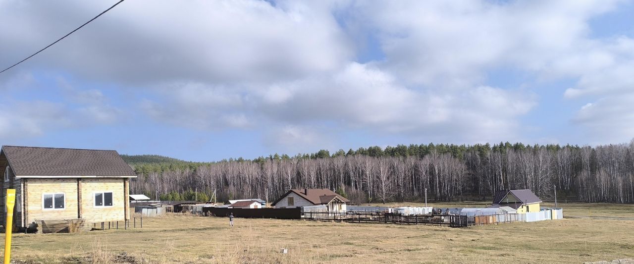 земля г Миасс с Черновское ул Карла Маркса 3 Миасский городской округ фото 2