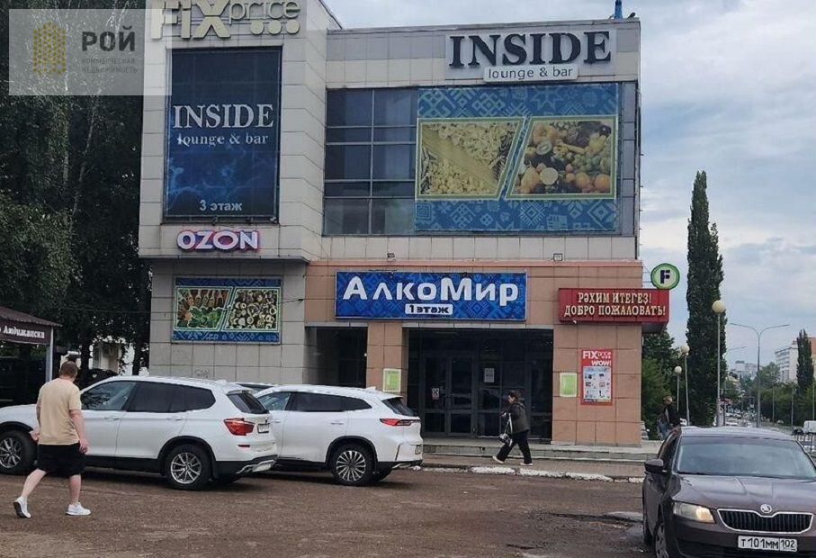 свободного назначения г Уфа р-н Советский ул Комсомольская 25 фото 2