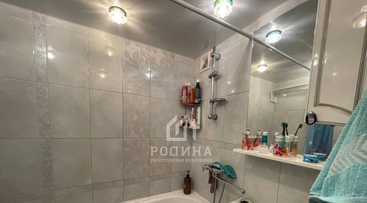 квартира г Комсомольск-на-Амуре Центральный округ пр-кт Октябрьский 6к/2 фото 9