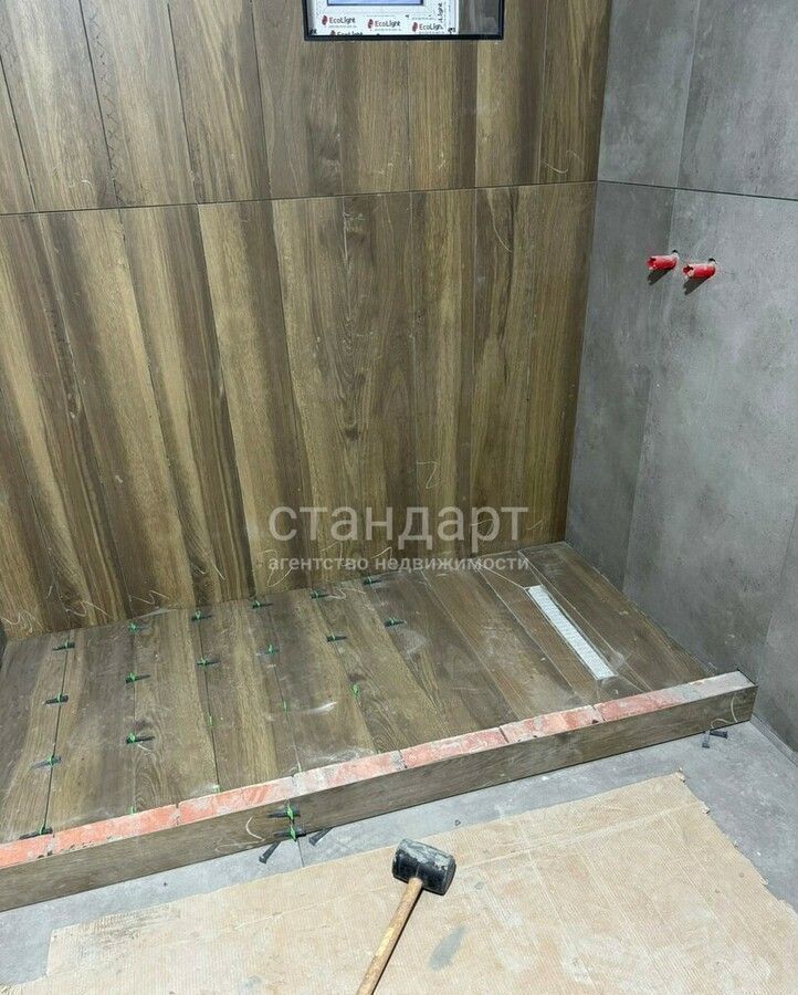 дом г Ессентуки ул Подкумская фото 7