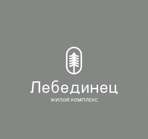 д. 30 фото