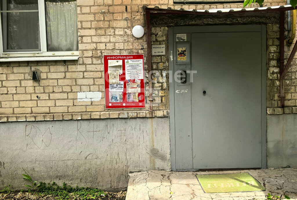 квартира г Волгоград р-н Советский Тулака ул Аджарская 49 фото 2