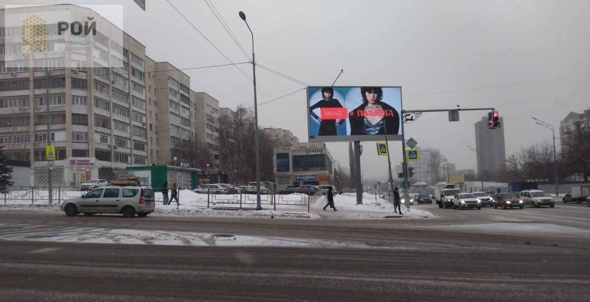 свободного назначения г Уфа р-н Советский ул Комсомольская 25 фото 6