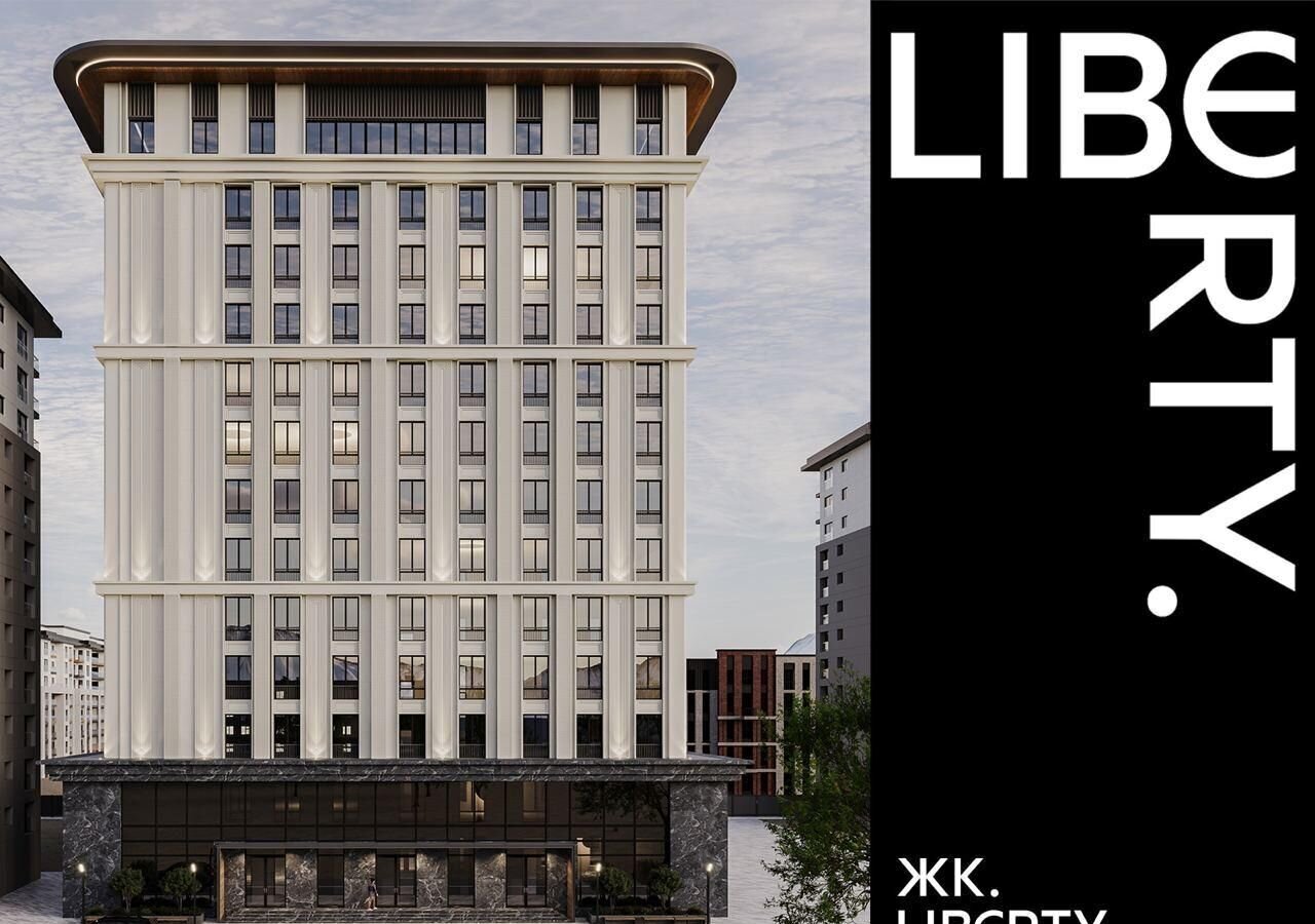 квартира г Нальчик Затишье ул Чернышевского 195б фото 4