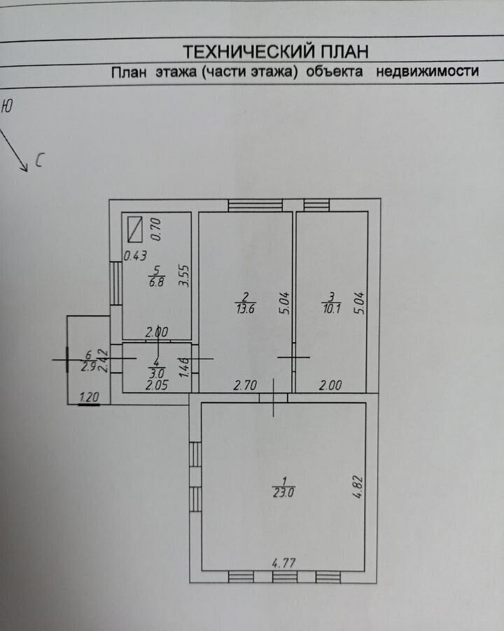 дом р-н Альметьевский г Альметьевск ул Пионерская 21 Республика Татарстан Татарстан, муниципальное образование Альметьевск фото 2