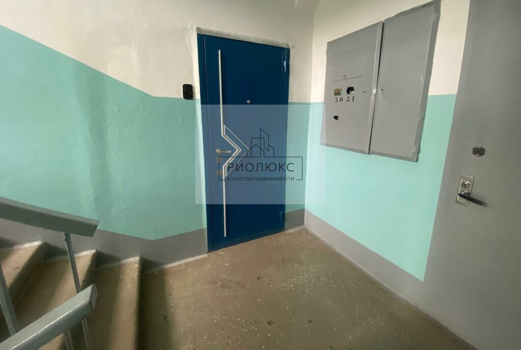 квартира г Магнитогорск р-н Орджоникидзевский ул Доменщиков 11/2 фото 3
