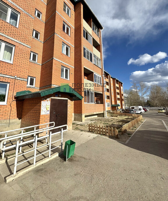 квартира г Чита п Текстильщиков р-н Черновский мкр 4-й 39 КСК фото 15