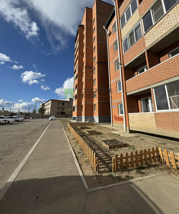 квартира г Чита п Текстильщиков р-н Черновский мкр 4-й 39 КСК фото 16