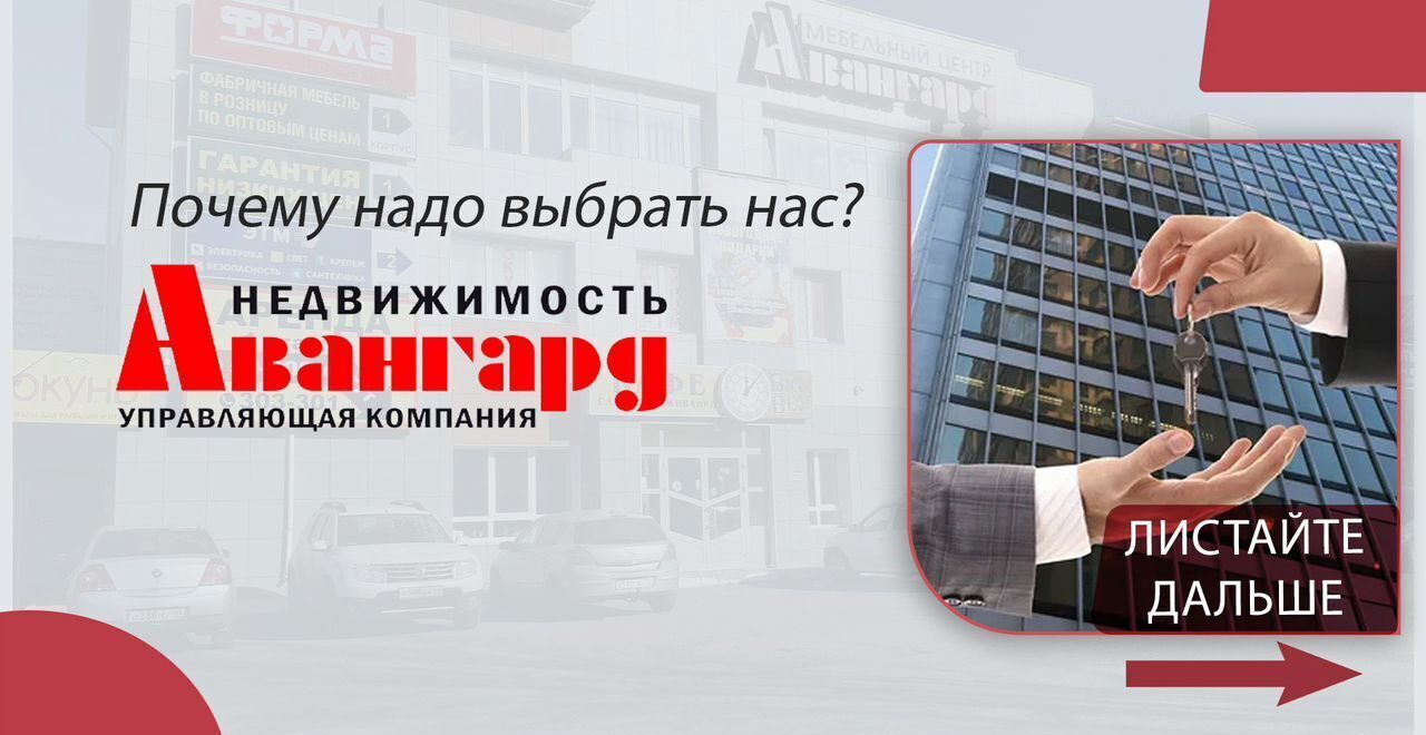 земля г Кострома р-н Центральный ул Димитрова 34 фото 7