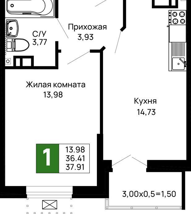квартира г Майкоп район Аэродрома фото 1