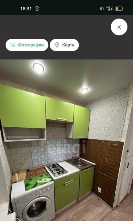 квартира г Ухта пр-кт Космонавтов 7а фото 3