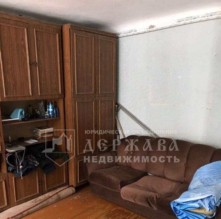 квартира г Кемерово р-н Центральный ул Красноармейская 118 фото 1