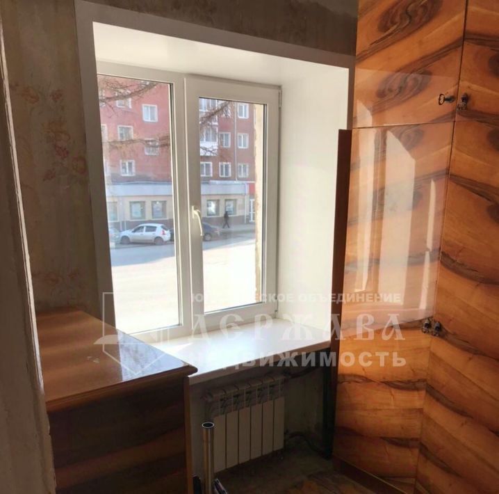 квартира г Кемерово р-н Центральный ул Красноармейская 118 фото 4
