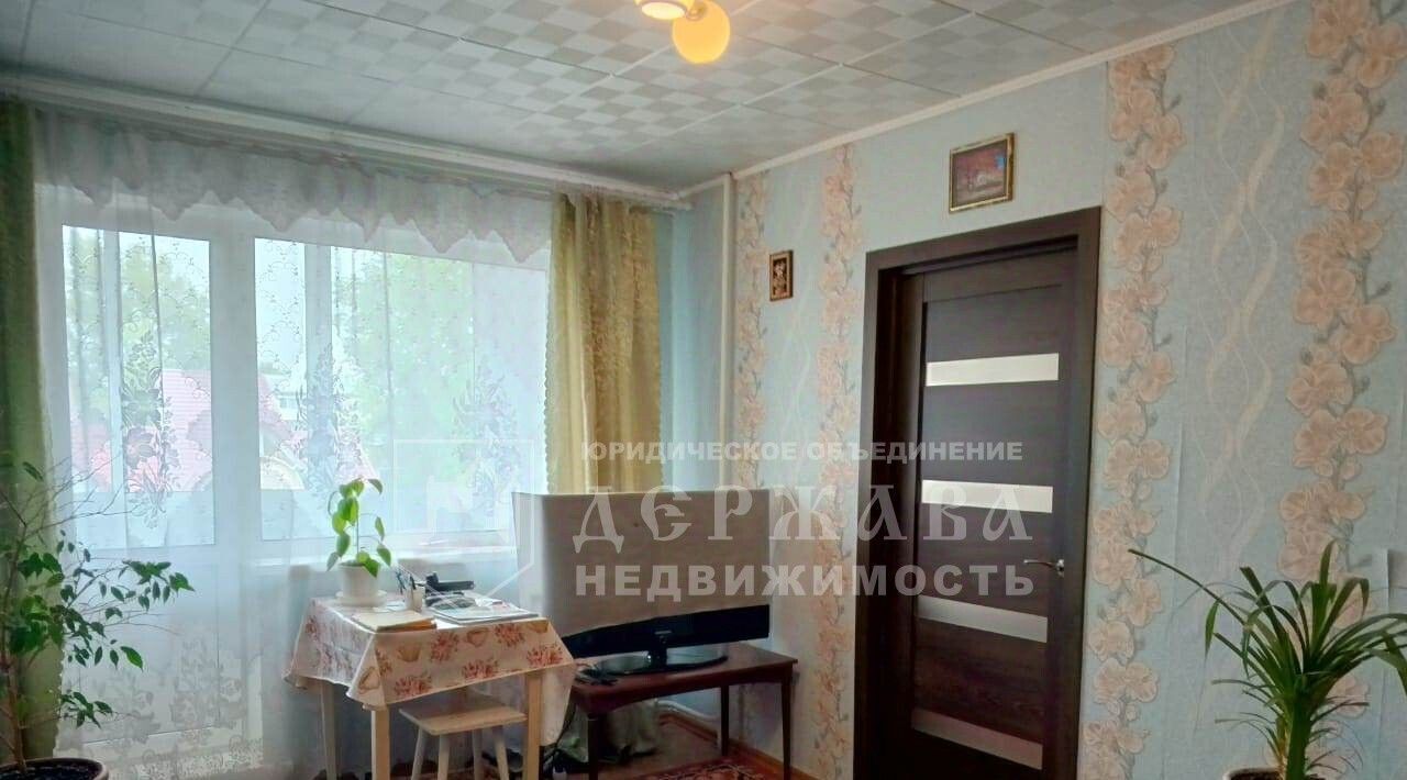 квартира г Кемерово р-н Центральный пр-кт Ленина 96 фото 3