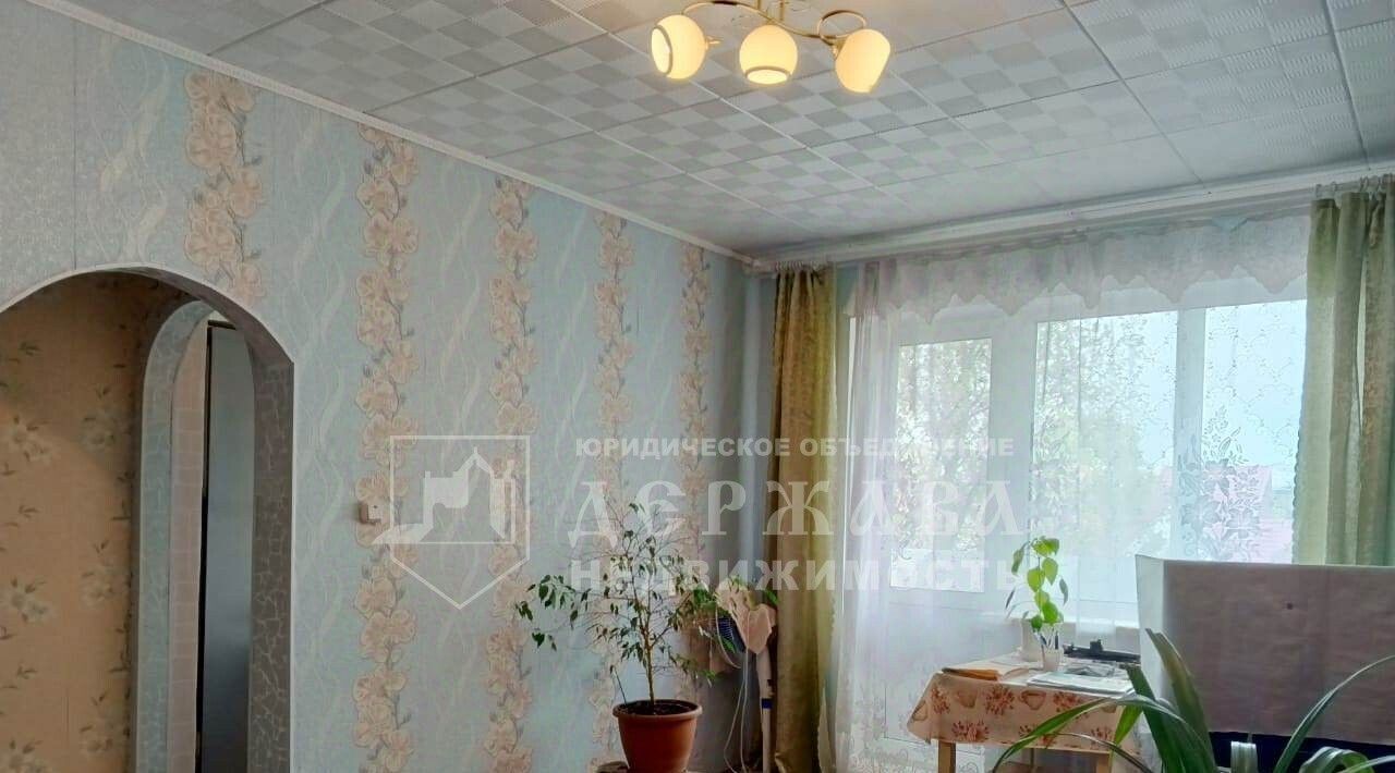 квартира г Кемерово р-н Центральный пр-кт Ленина 96 фото 4