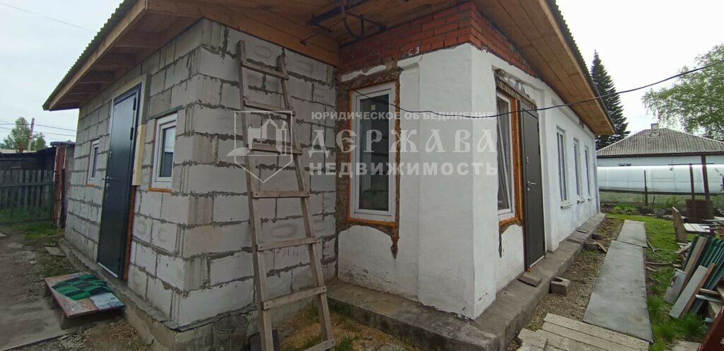 дом г Кемерово р-н Рудничный ул 1905 года фото 3