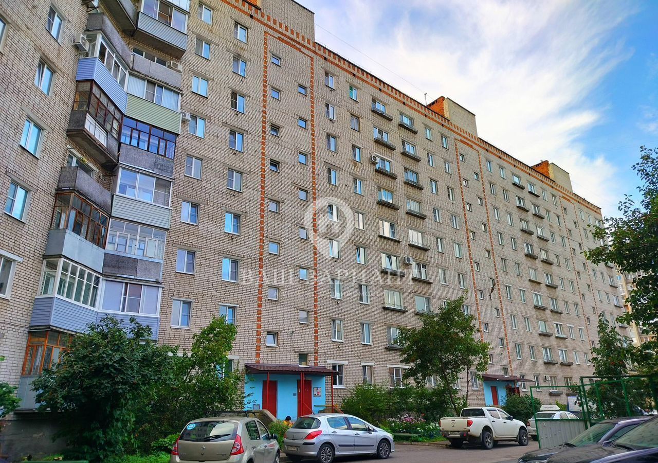 квартира г Рыбинск Центр Центральный ул Свободы 29 фото 1